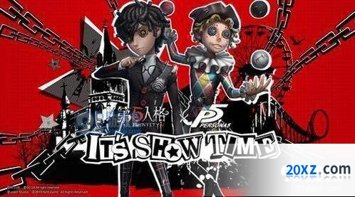 第五人格怪盗身份确认技巧 活动攻略
