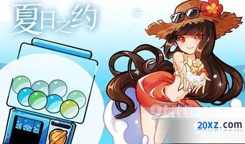 忍者必须死3夏梦·琳泳装皮肤获取详解