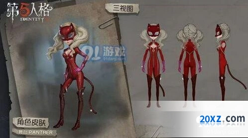 第五人格觉醒系统新手教程