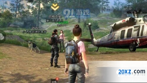 明日之后料理大赛活动玩法技巧