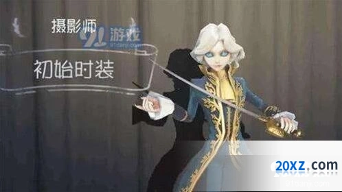 第五人格约瑟夫暗杀流天赋攻略