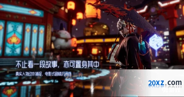闪耀暖暖钥匙获取方式有哪些
