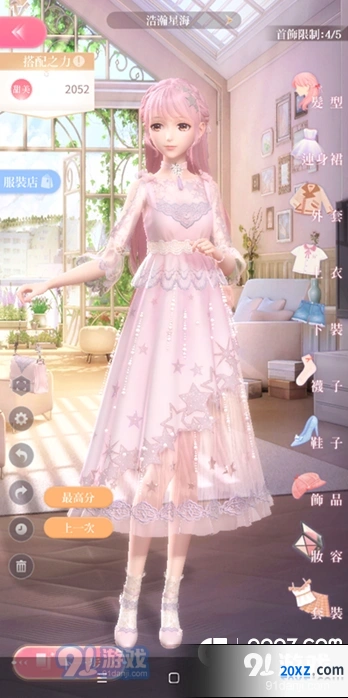 闪耀暖暖4-8完美通关玩法指南