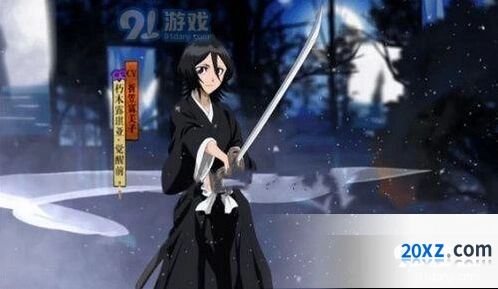 阴阳师露琪亚获得攻略 限时联动