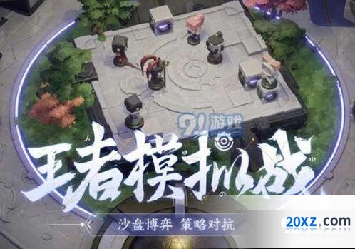王者荣耀模拟战英雄升星技巧指南