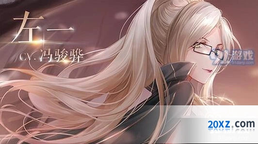 闪耀暖暖生日设置步骤介绍
