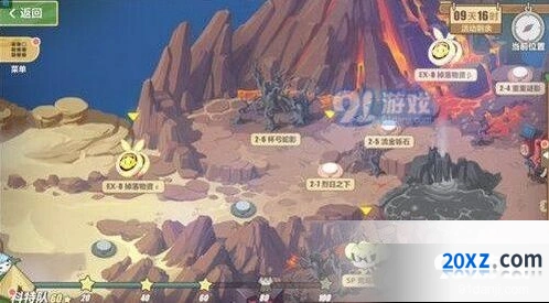 崩坏3奇异漂流摸仙阁第三层攻略指南
