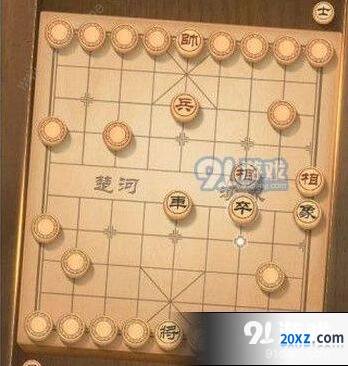 天天象棋残局挑战137期走法攻略