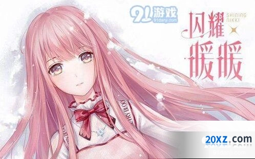 闪耀暖暖染色套装怎么拿详细教程