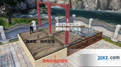 明日之后观景亭搭建流程分享