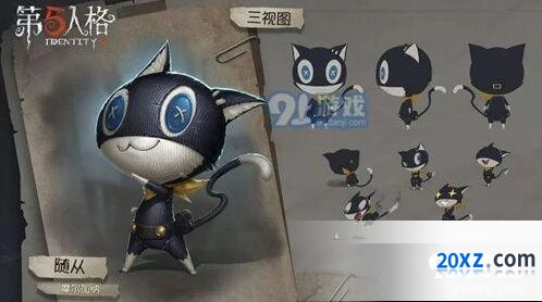 第五人格摩尔加纳怎么获得技巧