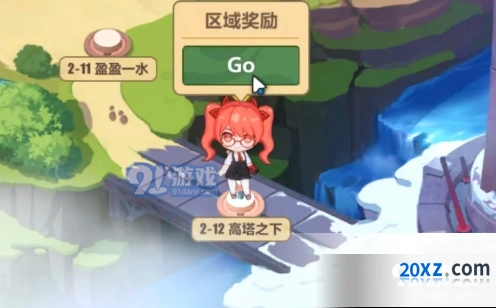 崩坏3高塔之下技巧分享