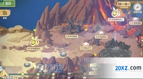 崩坏3熔岩旅馆摸仙阁第三层流程攻略