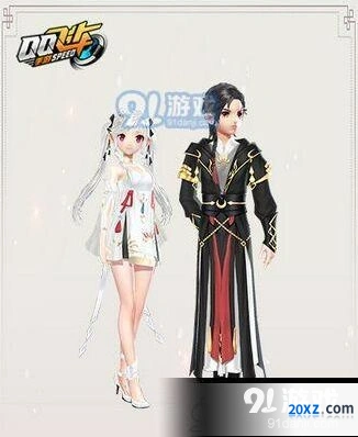 QQ飞车手游黑白无常套装获取全攻略