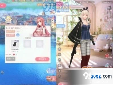 《闪耀暖暖》联盟加入完整攻略