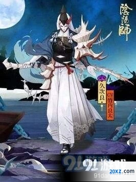 阴阳师久次良御魂选择详解