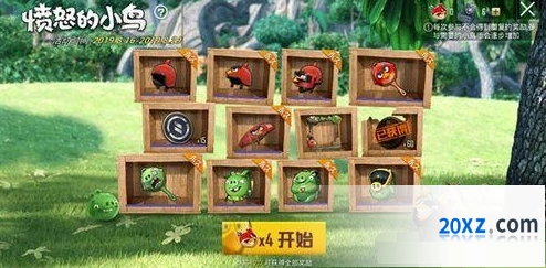 和平精英小鸟币获取技巧详解