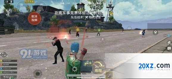 和平精英猪房寻找攻略