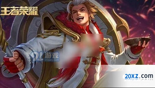 张飞五虎将限定皮肤上架时间分析