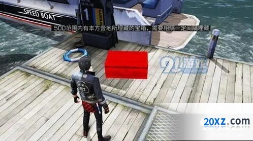明日之后藏宝争霸赛高分技巧指南
