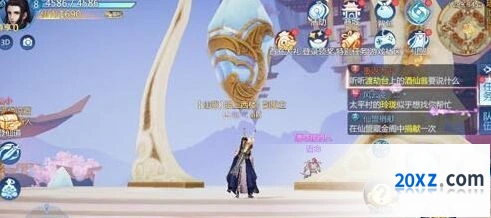 仙剑奇侠传渡劫攻略教学 失败解决方法