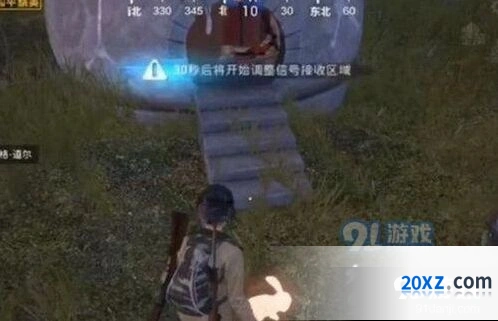 和平精英胡萝卜小屋怎么进完整攻略