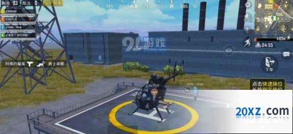 和平精英直升机怎么玩技巧