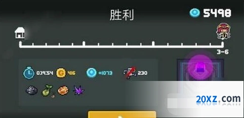 元气骑士无影斩成就详细流程