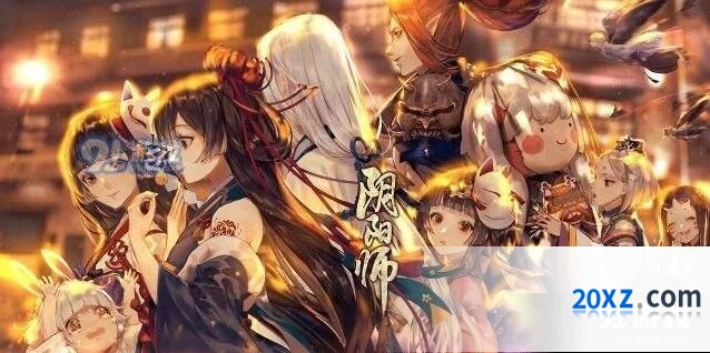 阴阳师百鬼夜行式神碎片获取指南