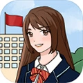 校长模拟器免广告手游2026-校长模拟器免广告官方最新版Android1.2.3
