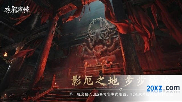 《诡影藏锋》炭石工打法攻略