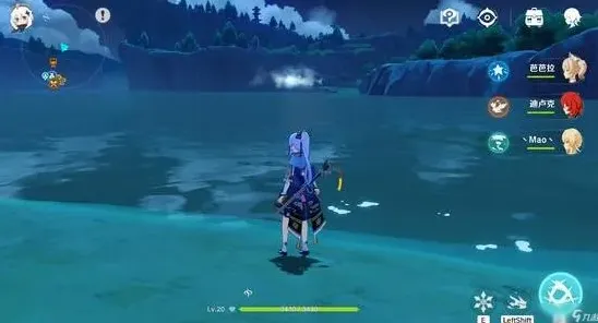 原神激流