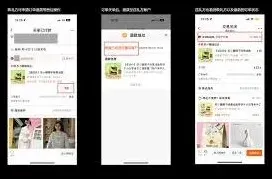 淘宝送礼商品能否退货指南