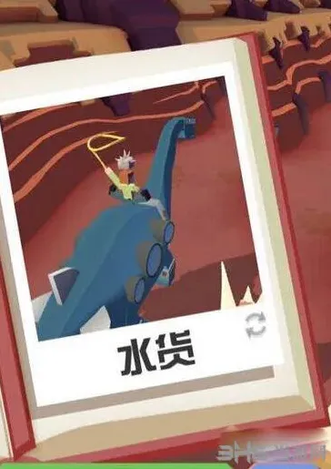 疯狂动物园潜水雷龙怎么抓全攻略