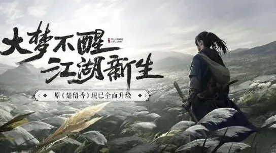 《飞行棋》行当日常玩法汇总