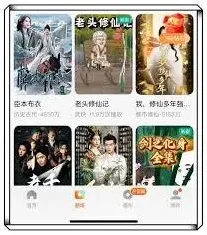 红果短剧钻石价值分析指南