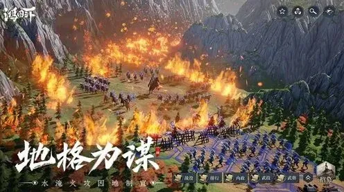 鸿图之下水鬼队完整教程