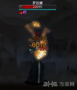 地下城堡掉落