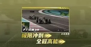 微博追剧团完整版观看技巧