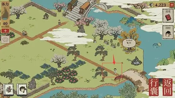 江南百景图一览