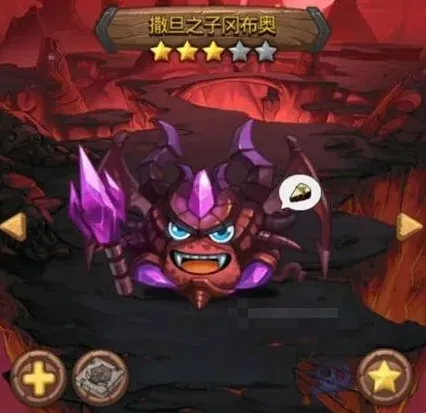 《晶核》撒旦之子冈布奥获取方式指南
