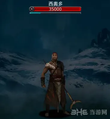 地下城堡试剂