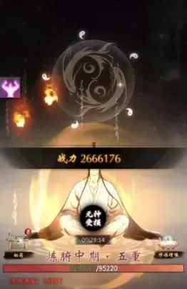 一念逍遥闪避属性增加方法全面指南