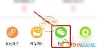 京东京粉邀请好友完整指南