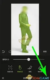 醒图抠图功能使用指南