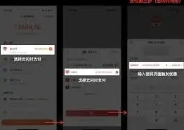 小米商城政府补贴技巧分享