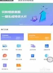全民K歌下载视频如何去水印