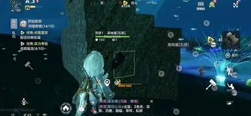 妄想山海山海