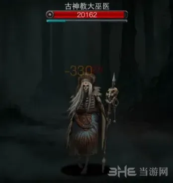 地下城堡怎么过