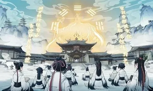 《一念逍遥》宗门玩法全指南
